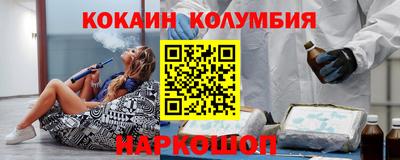 прущие крисы Бугуруслан