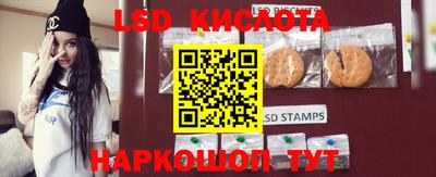 мяу мяу кристалл Будённовск