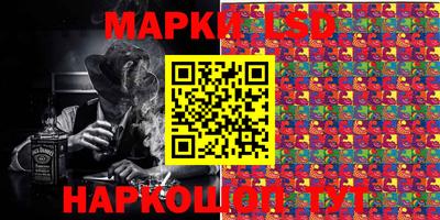 мяу мяу кристалл Будённовск