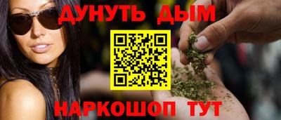 прущие крисы Бугуруслан