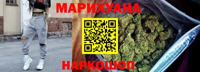 прущие крисы Бугуруслан