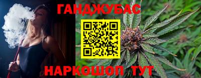марки lsd Бузулук