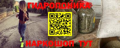 прущие крисы Бугуруслан
