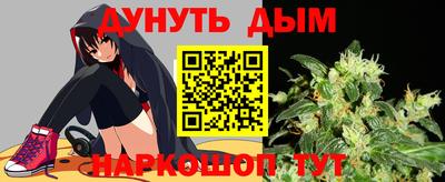 марки lsd Бузулук