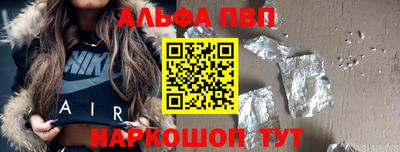 марки lsd Бузулук