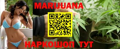 марки lsd Бузулук