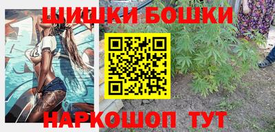 прущие крисы Бугуруслан