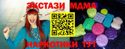 марки lsd Бузулук