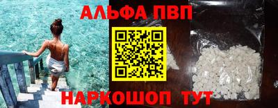 прущие крисы Бугуруслан
