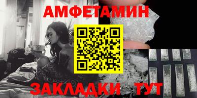 марки lsd Бузулук