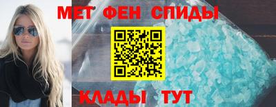 марки lsd Бузулук
