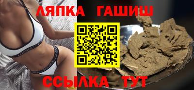 прущие крисы Бугуруслан
