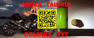 мяу мяу кристалл Будённовск