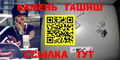 прущие крисы Бугуруслан