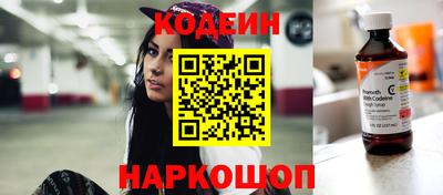 марки lsd Бузулук